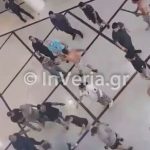 Βέροια: Άγριο ξύλο μεταξύ Ρομά στο Δικαστικό Μέγαρο