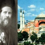 Λευτέρης Νουφράκης: Ο τολμηρός ιερέας και η τελευταία λειτουργία στην Αγιά Σοφιά 466 χρόνια μετά την Άλωση
