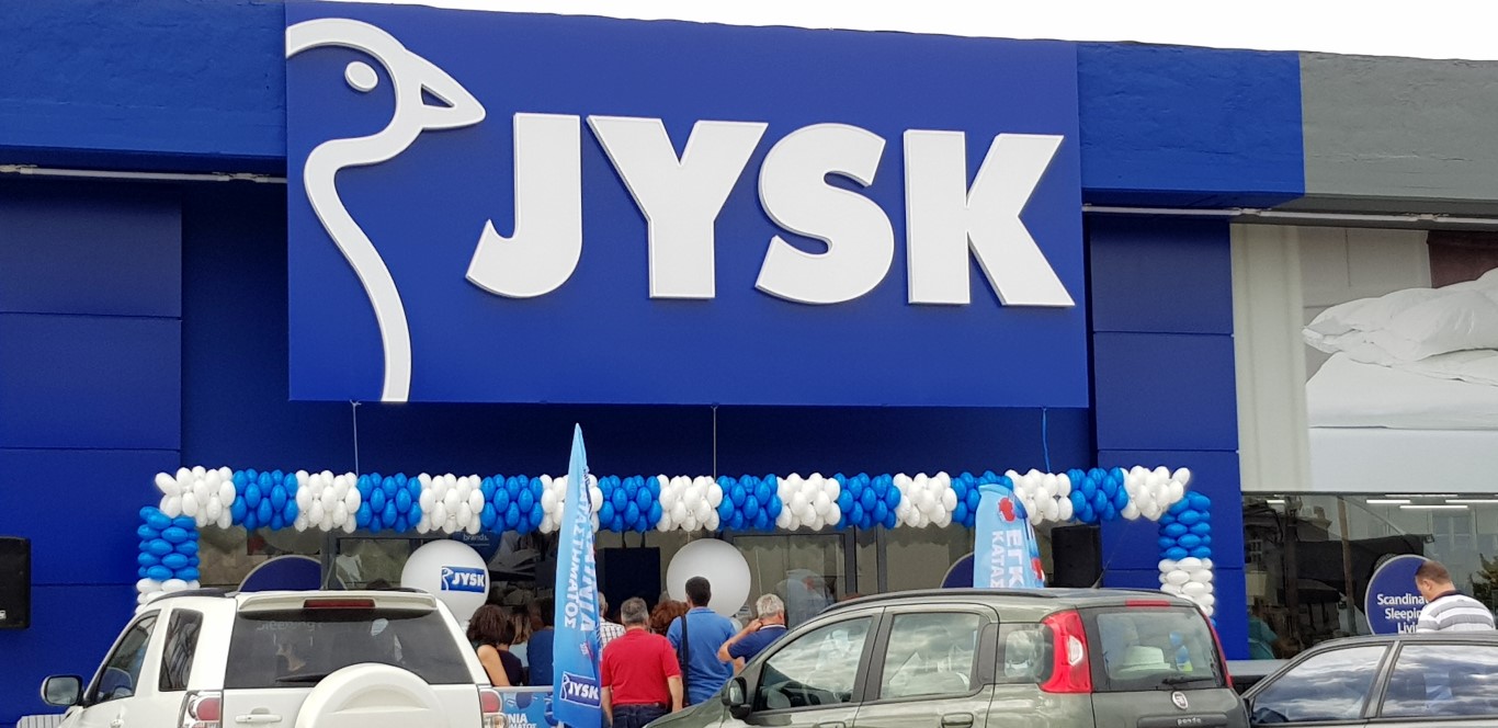 Ζητούνται Πωλητές/τριες Μερικής Απασχόλησης από την JYSK 