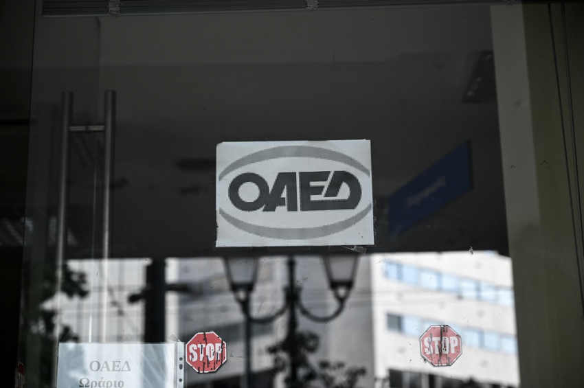 ΟΑΕΔ: Νέα προγράμματα πρόσληψης για 15.000 ανέργους με επιδότηση μισθού 100%