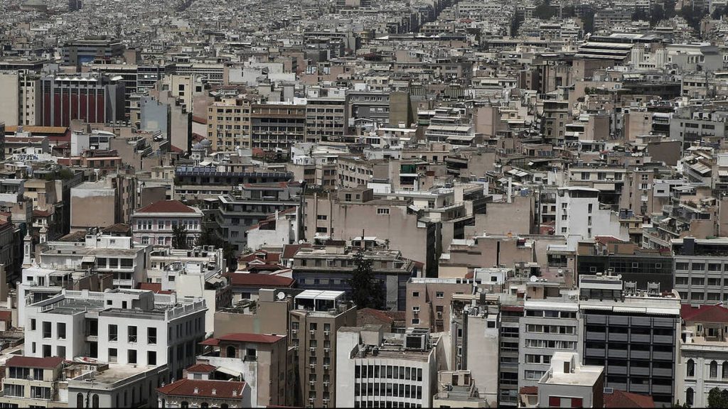 Κορoνοϊός: Μικρότερα εισοδήματα για το 25% των ιδιοκτητών ακινήτων