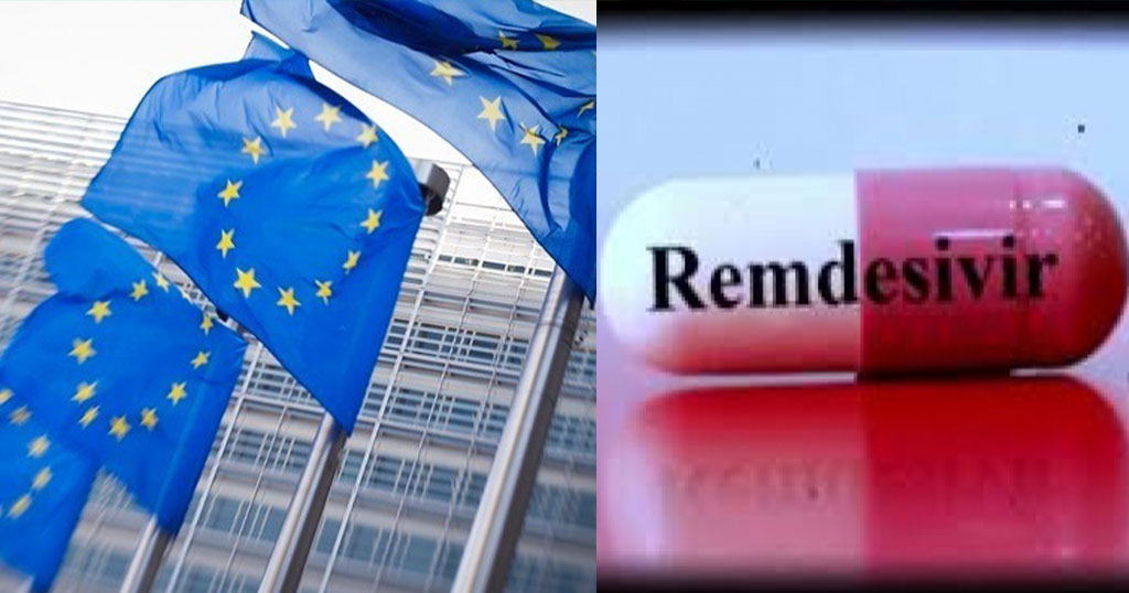 Η Κομισιόν έδωσε άδεια κυκλοφορίας για φάρμακο κατά του κορονοϊού
