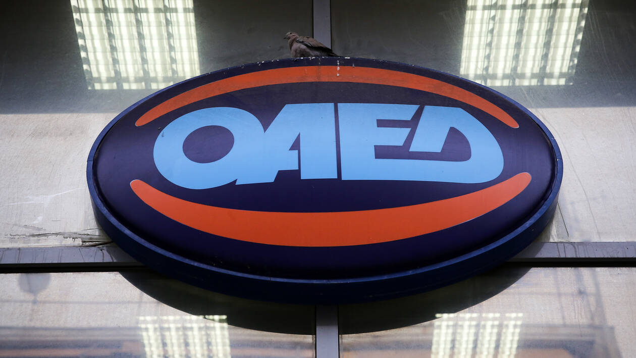 ΟΑΕΔ: Δύο νέα προγράμματα με 11.500 επιδοτούμενες θέσεις εργασίας - Ποιους αφορούν