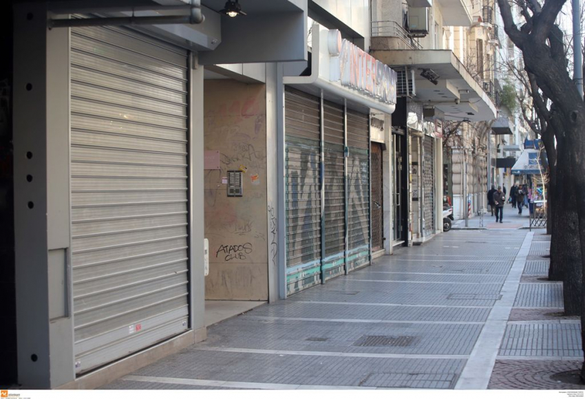 Ανακοινώθηκαν οι επιχειρήσεις που θα παραμείνουν κλειστές ως τις 26 Ιουλίου
