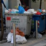 Έρχεται τέλος απορριμμάτων με βάση το βάρος: Θα ζυγίζονται τα σκουπίδια που πετούν οι πολίτες
