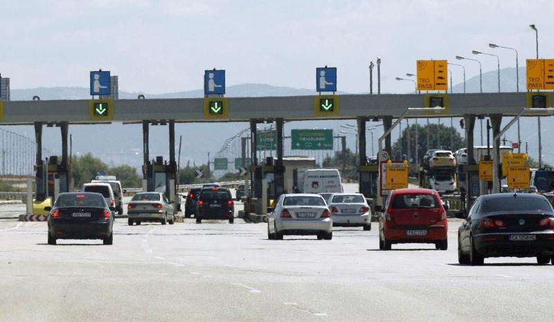 Εργασία στα διόδια: Πως να στείλεις το βιογραφικό σου στον «Αυτοκινητόδρομο Αιγαίου»
