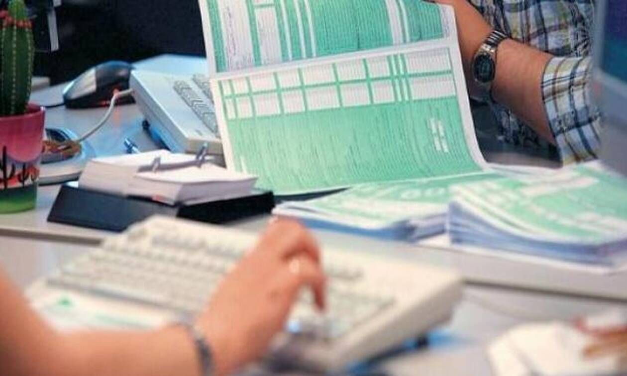 Φορολογικές δηλώσεις: Το «κόλπο» για να γλιτώσετε τον έξτρα φόρο