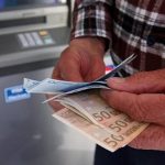 Αναδρομικά: Ποιοι συνταξιούχοι θα πάρουν το 11μηνο και τα δώρα