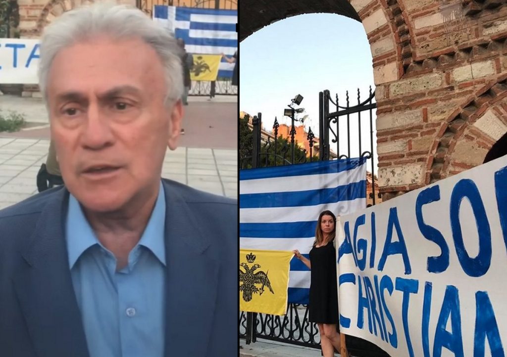 Έξαλλος ο Ψωμιάδης για την Αγία Σοφία: «Η Ελλάδα χρειάζεται έναν Έλληνα Ερντογάν»