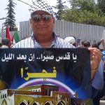 Η μουσουλμανική ένωση κατηγορεί την Ελλάδα επειδή έκλεισε τζαμί που δεν είχε άδεια