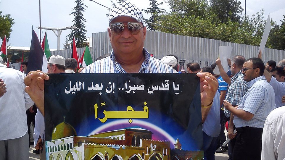 Η μουσουλμανική ένωση κατηγορεί την Ελλάδα επειδή έκλεισε τζαμί που δεν είχε άδεια