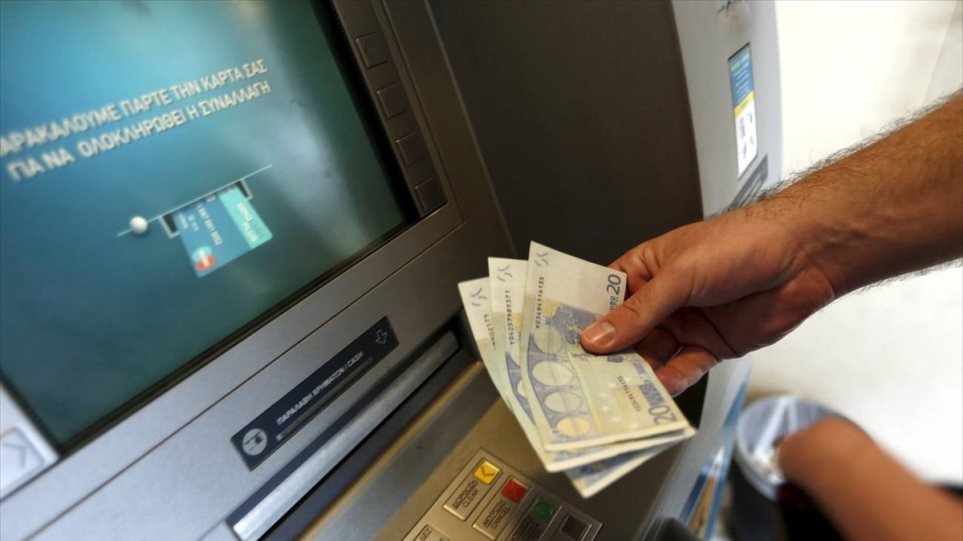 Eπιδόματα Ιουνίου: Οι προθεσμίες για αιτήσεις