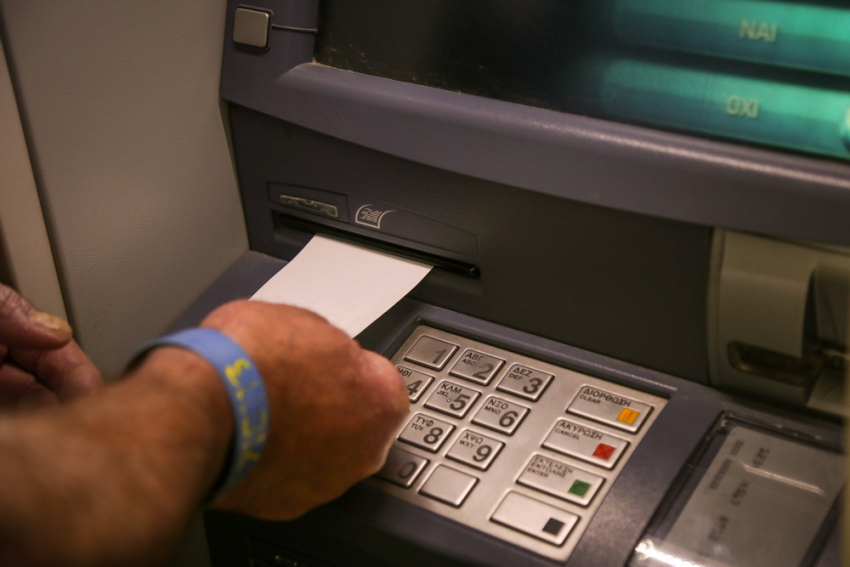 Επίδομα 534 ευρώ: Όλες οι νέες ημερομηνίες για πληρωμή και αίτηση