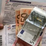 ΔΕΗ: Πώς θα χρεωθείτε αν δεν γίνει καταμέτρηση στο τετράμηνο – Τι ισχύει για τους «έναντι»