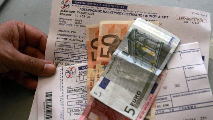ΔΕΗ: Πώς θα χρεωθείτε αν δεν γίνει καταμέτρηση στο τετράμηνο – Τι ισχύει για τους «έναντι»