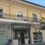 Γρεβενά: Σε καραντίνα δήμαρχος και δημοτικοί σύμβουλοι, ήρθαν σε επαφή με κρούσμα