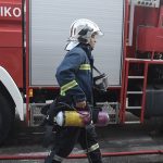 Πυροσβεστική: Ανακοίνωσε 132 θέσεις εποχικής απασχόλησης