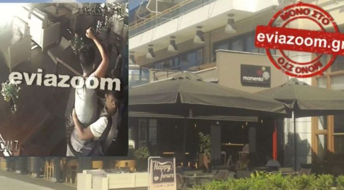 Δύο Αφγανοί από το hotspot της Μαλακάσας έπαιξαν μπουνιές με αστυνομικό, μέσα σε καφετέρια της Χαλκίδας