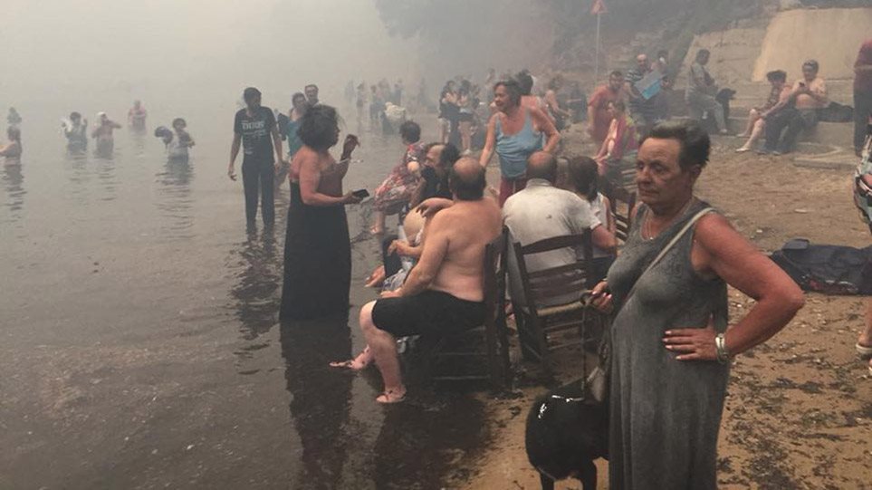 Μάτι: Το γράμμα ενός 12χρονου παιδιού που κολυμπούσε για σχεδόν 5 ώρες παρέα με τον «θάνατο»