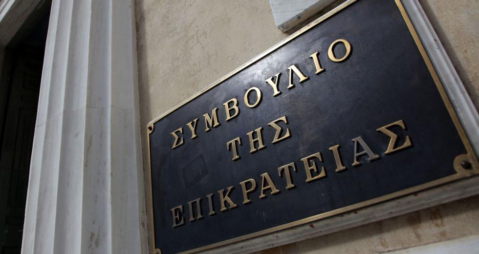 Εργαζόμενοι δήμου: Κέρδισαν & το Εφετείο για δώρα, επιδόματα αλλά ο δήμαρχος προσφεύγει στο ΣτΕ