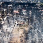 Δίκη για Μάτι: «Όχι» εισαγγελέα σε κακουργηματική δίωξη για έκθεση σε κίνδυνο