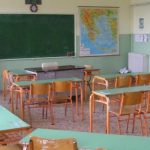 Σχολεία: Ανοίγουν & επίσημα 7 Σεπτεμβρίου -Τι άλλο προβλέπει η απόφαση