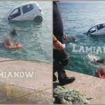 Φθιώτιδα: Πήγαν να μπουν στο πλοίο και βρέθηκαν στη θάλασσα