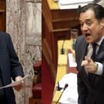 Πολάκης κατά Γεωργιάδη: «Ορφανό του Παττακού, η Ελλάδα είδε χτες πόσο γελοίος και ψεύτης είσαι»