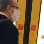 Πού είναι υποχρεωτική η χρήση μάσκας (λίστα)