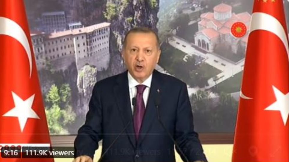Ερντογάν: Τον Δεκαπενταύγουστο θα γίνει λειτουργία στην Παναγία Σουμελά