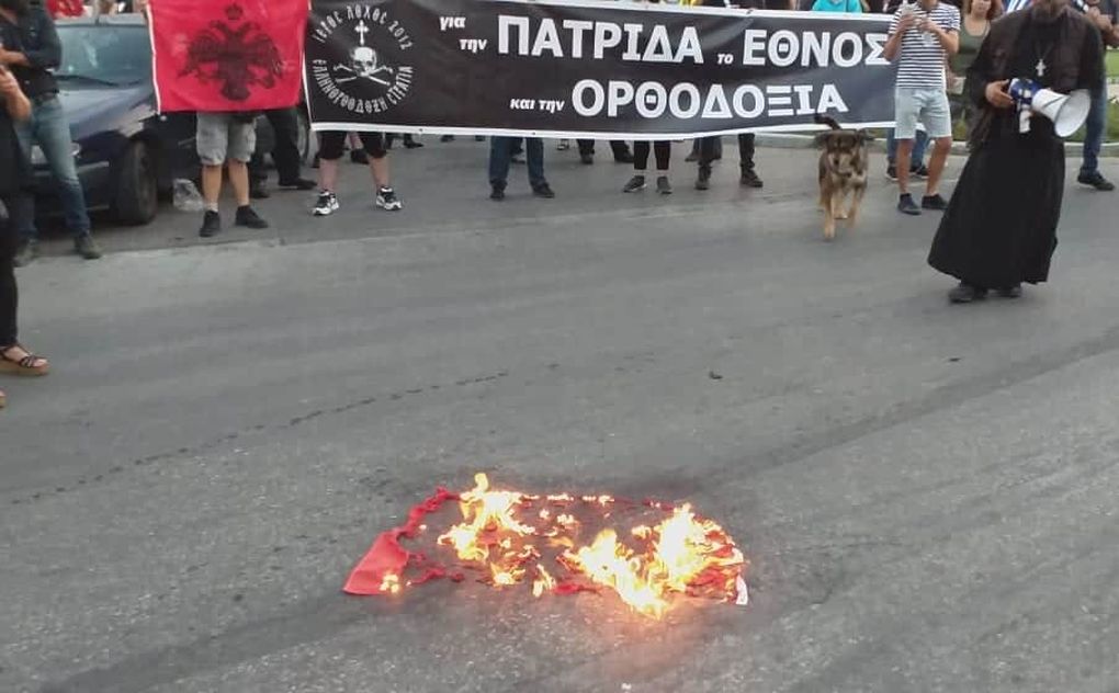 Έκαψαν τουρκική σημαία στη Θεσσαλονίκη - «Κλείστε τώρα όλα τα τζαμιά»
