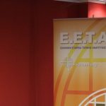 Προσλήψεις εκτός ΑΣΕΠ στην ΕΕΤΑΑ, παρατάσεις συμβάσεων, αλλαγές σε ΚΕΠ