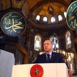 Ερντογάν για την Αγία Σοφία: Ήσουν πάντα δική μας κι εμείς δικοί σου