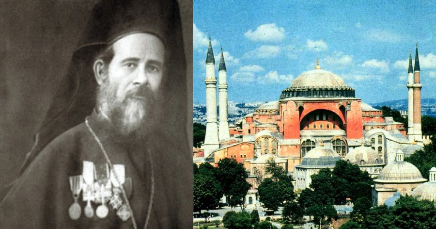 Λευτέρης Νουφράκης: Ο τολμηρός ιερέας και η τελευταία λειτουργία στην Αγιά Σοφιά 466 χρόνια μετά την Άλωση