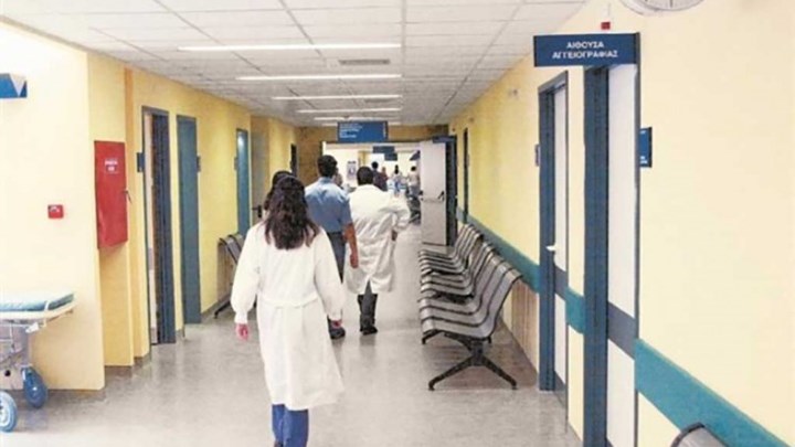 ΑΣΕΠ 6Κ/2020: Aπεστάλη στο Εθνικό Τυπογραφείο η προκήρυξη για 1.209 μονιμους στα νοσοκομεία