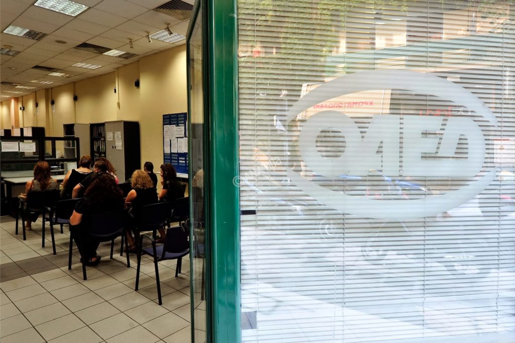 ΟΑΕΔ: Ξεκίνησαν σήμερα τρία προγράμματα για 15.000 ανέργους (προσκλήσεις)