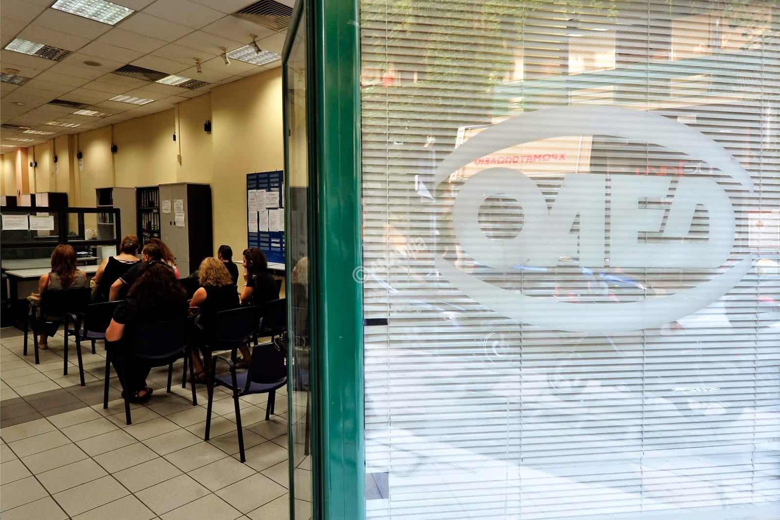 ΟΑΕΔ: Ξεκίνησαν σήμερα τρία προγράμματα για 15.000 ανέργους (προσκλήσεις)
