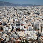 Από 1η Αυγούστου οι αιτήσεις για επιδότηση δανείων με υποθήκη στην α΄ κατοικία