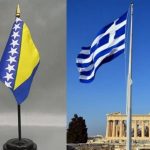Με πρωτοβουλία του Έλληνα Πρέσβη η ελληνική γλώσσα στην Βοσνία