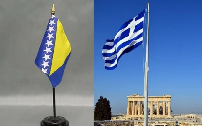 Με πρωτοβουλία του Έλληνα Πρέσβη η ελληνική γλώσσα στην Βοσνία