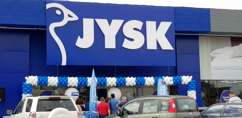 Ζητούνται Πωλητές/τριες Μερικής Απασχόλησης από την JYSK 