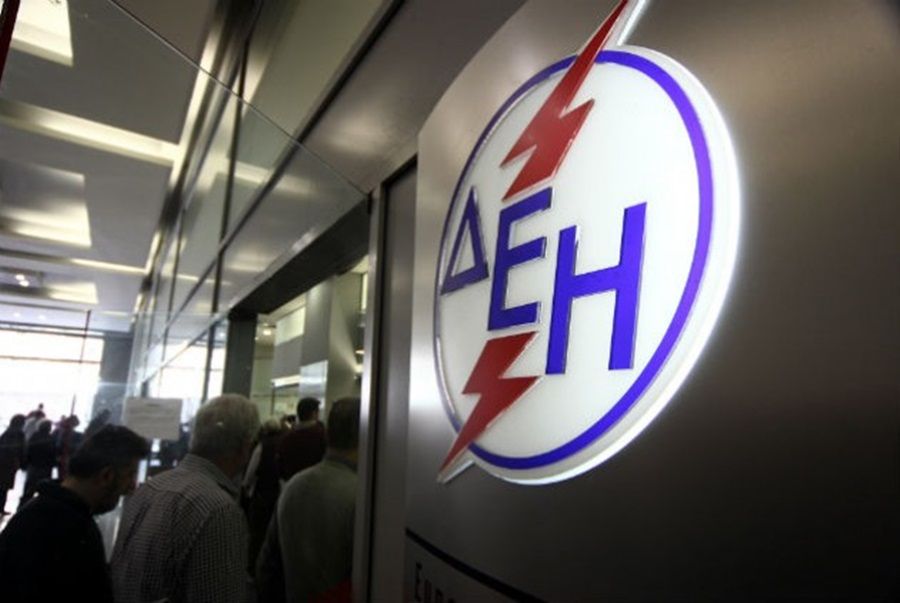 Εφάπαξ βοήθημα επανασύνδεσης ρεύματος - Ποιοι είναι οι δικαιούχοι