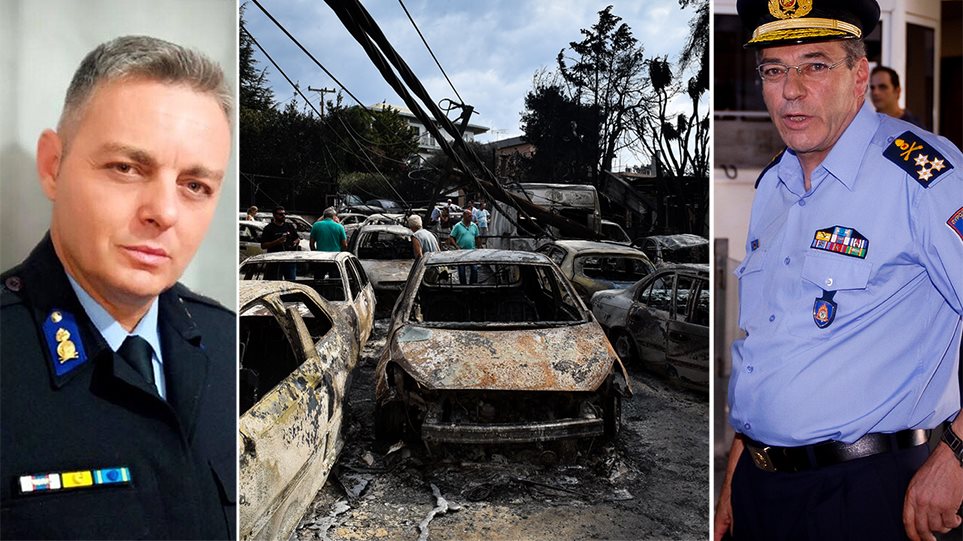 Απόπειρα συγκάλυψης της τραγωδίας στο Μάτι: «Θα μαζευτούμε και θα σε σκίσουμε»