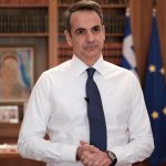 Μητσοτάκης: Άνευ προηγουμένου οικονομική κρίση – Δεν έχουμε περιθώριο να εμφανιστούμε διαιρεμένοι