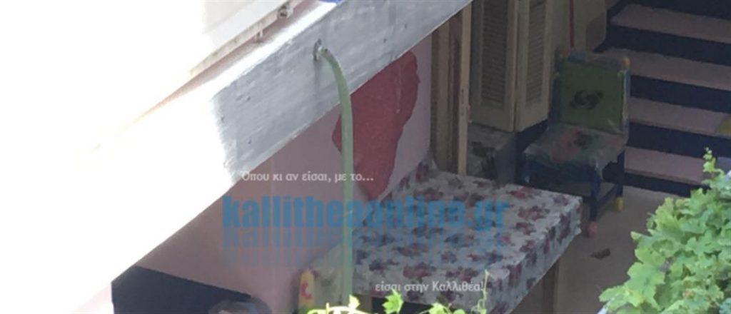 Καλλιθέα: 59χρονη ζούσε πάνω από 20 ημέρες με τη μητέρα της νεκρή μέσα στην ντουλάπα
