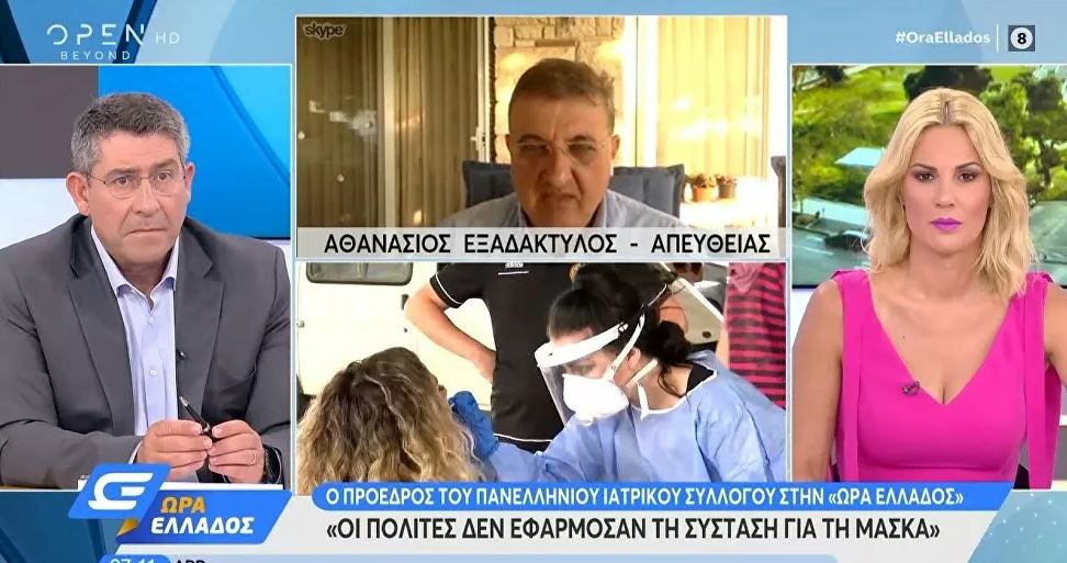 Πρόεδρος Ιατρικού Συλλόγου: Είμαστε πολύ κοντά να μην τα καταφέρουμε το καλοκαίρι
