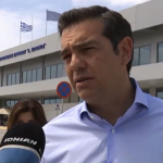 Τσίπρας: «Οι αποφάσεις της κυβέρνησης είναι για τα πανηγύρια»
