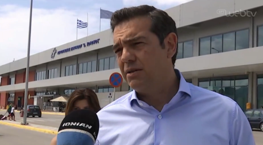 Τσίπρας: «Οι αποφάσεις της κυβέρνησης είναι για τα πανηγύρια»