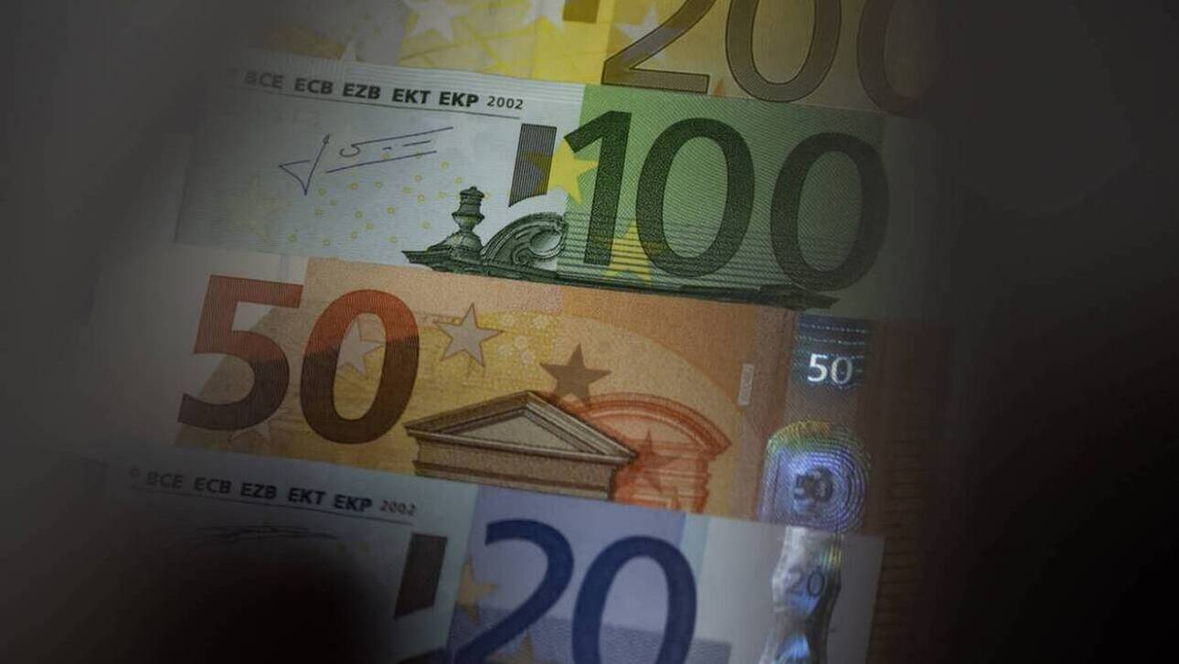 Συντάξεις Αυγούστου: Σε λίγες μέρες ξεκινά η πληρωμή τους - Δείτε αναλυτικά