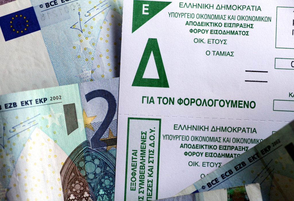 Φορολογικές δηλώσεις: Άκυρο 1 στα 3 εκκαθαριστικά